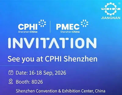 Meet Us at CPHI & PMEC in Shenzhen