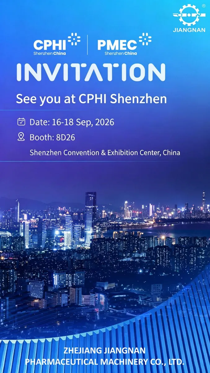 meet-us-at-cphi-pmec-in-shenzhen0.jpg