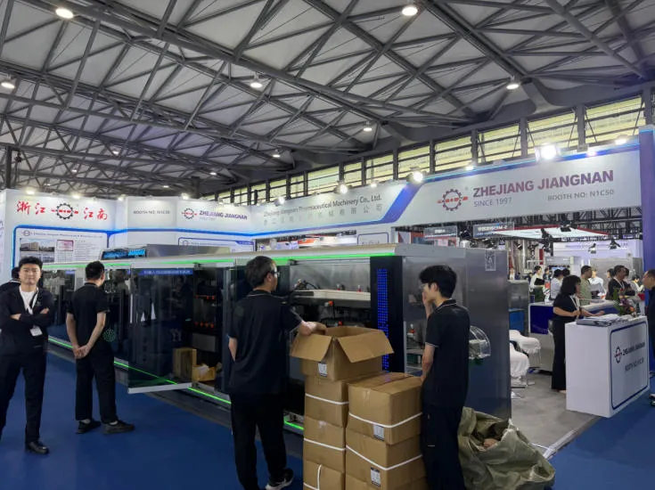 successful-participation-in-cphi-pmec-china-in-shanghai 01.jpg