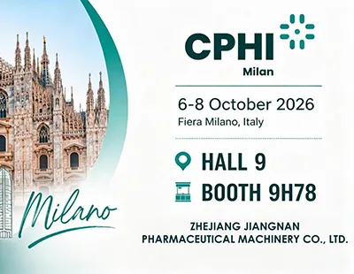 Invitation of CPHI Milan, Italy 2026