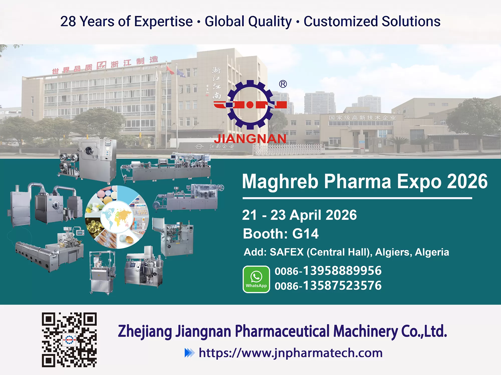 Maghreb Pharma Expo 2026.png