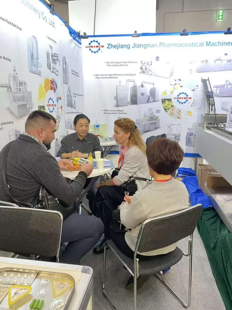 Zhejiang Jiangnan Pharmaceutical Machinery-company.png