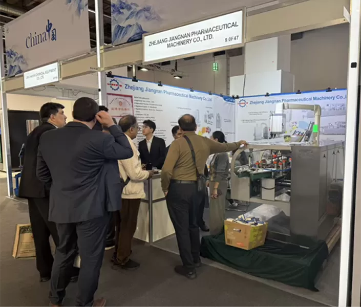 Zhejiang Jiangnan Pharmaceutical Machinery.png