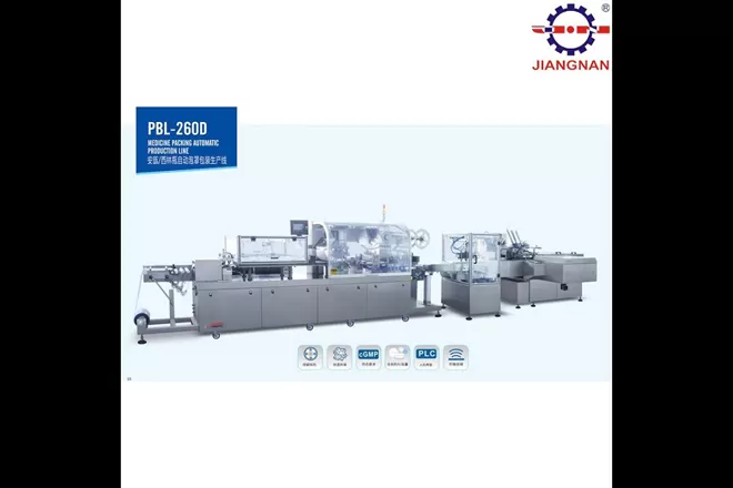 Ampoule or Vial Blister Cartoning Packaging Line