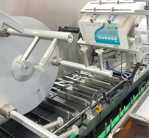 Horizontal Cartoning Machine ZH-220