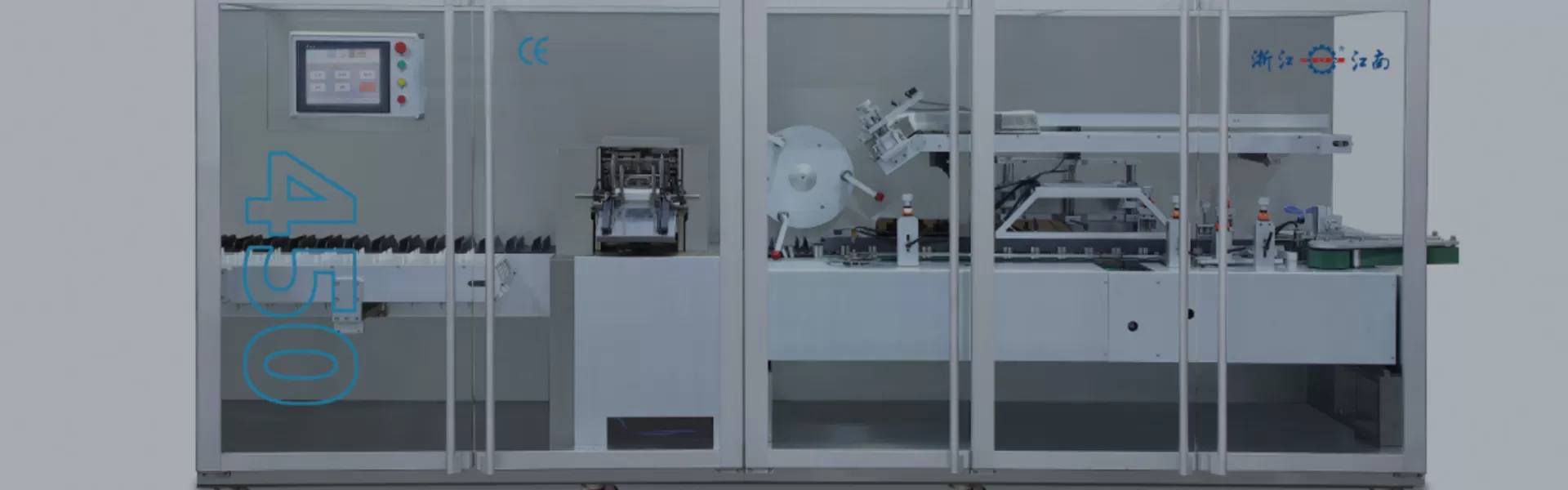 Automatic Cartoning Machine