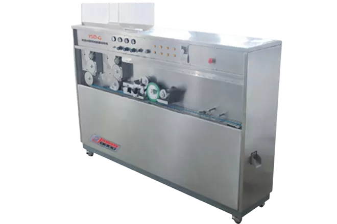 Capsule Printing Machine