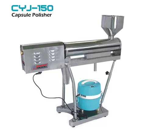 CYJ-150 Capsule Polisher