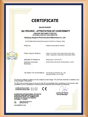 CE Certificate of Softgel Machine