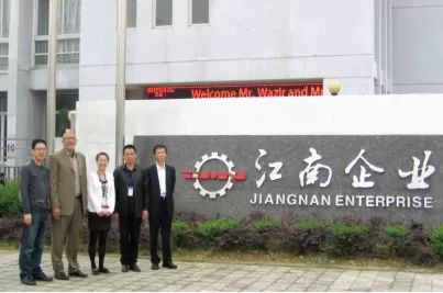 Have Any Questions?  Get Touch With Jiangnan Now!