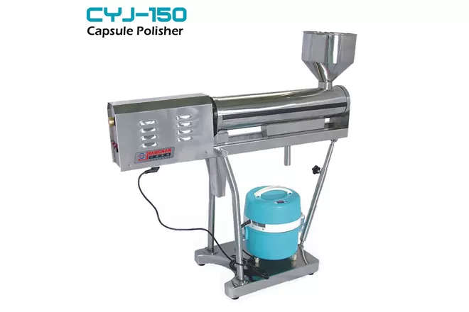 CYJ 150 Capsule Polisher