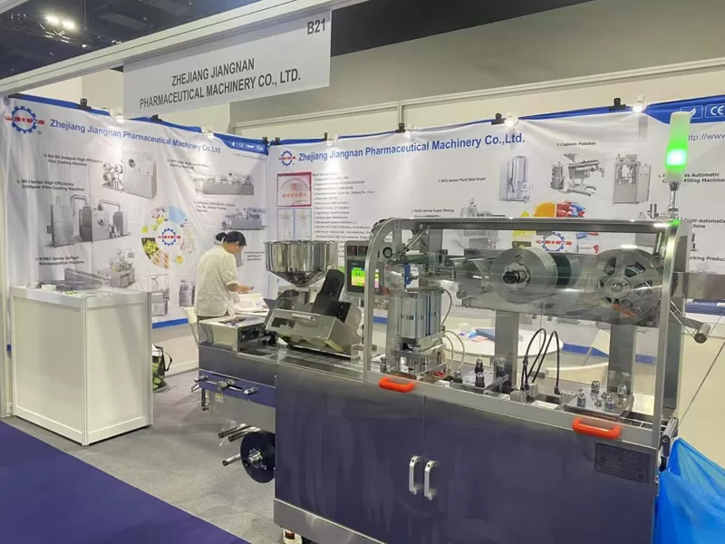 Explore the Malaysian market at CPHI South East Expo 2025