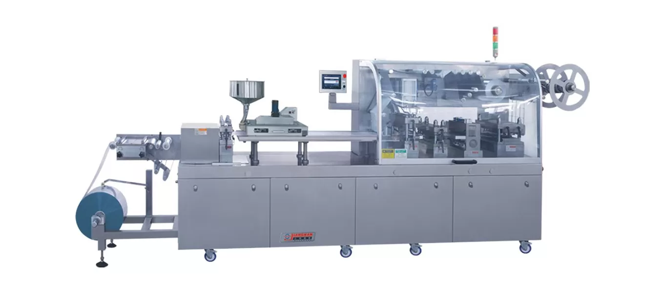 Features of Flat Type Blister Packaging Machine DPP-260H/K