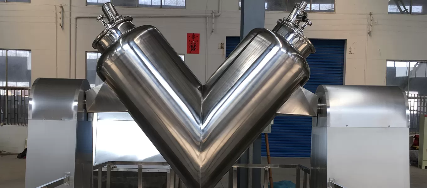 Features of GHJ Series V Type Mixer