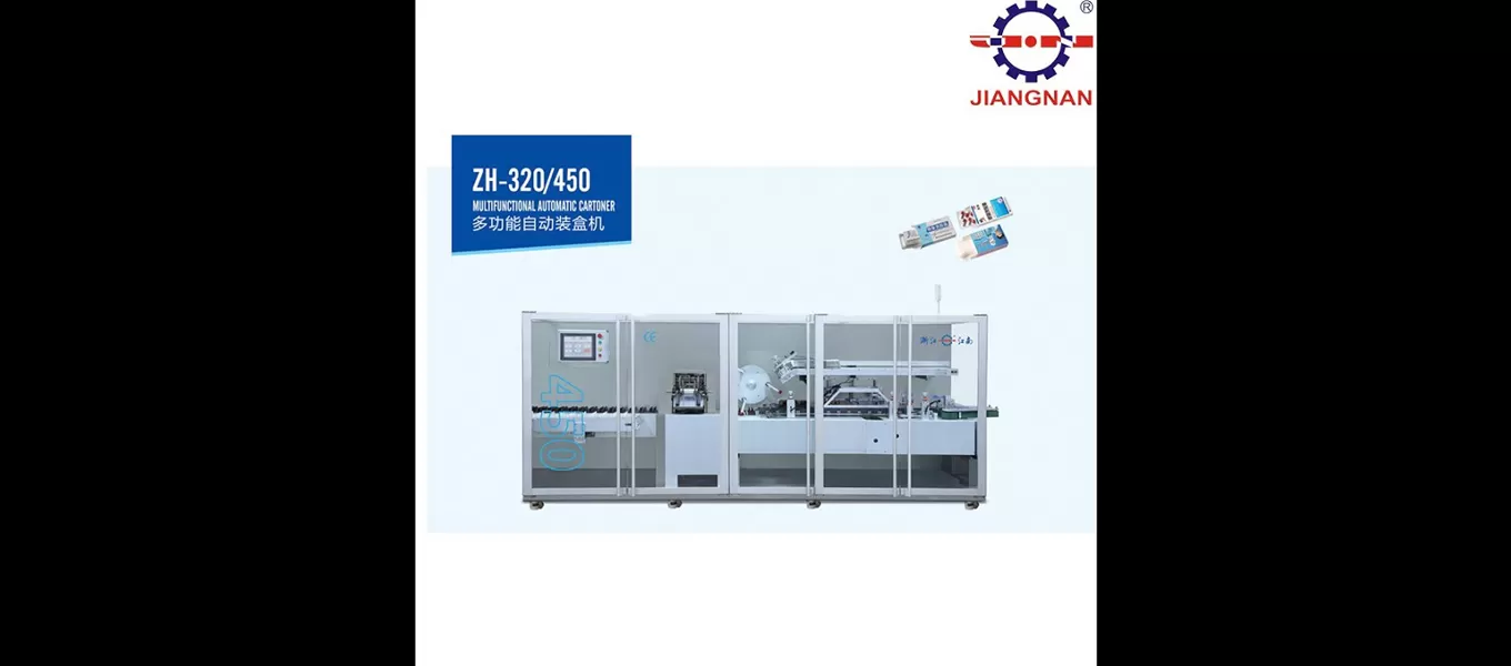 Features of Horizontal Cartoning Machine ZH-320/450