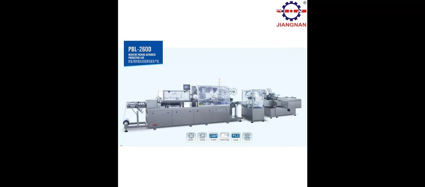 Features of PBL-260D Packaging Line