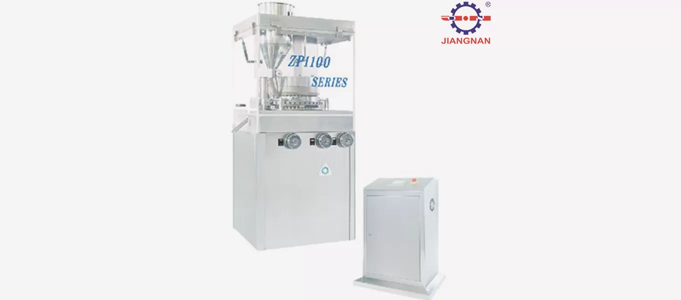 Features of ZP1100 Series Tablet Press Machine