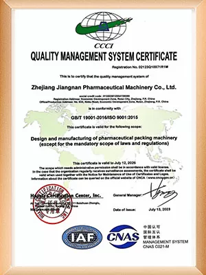ISO Certificate