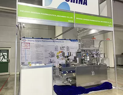 Jiangnan DPP-150C Blister Packing Machine at Pharmtech & Ingredients Moscow 2025