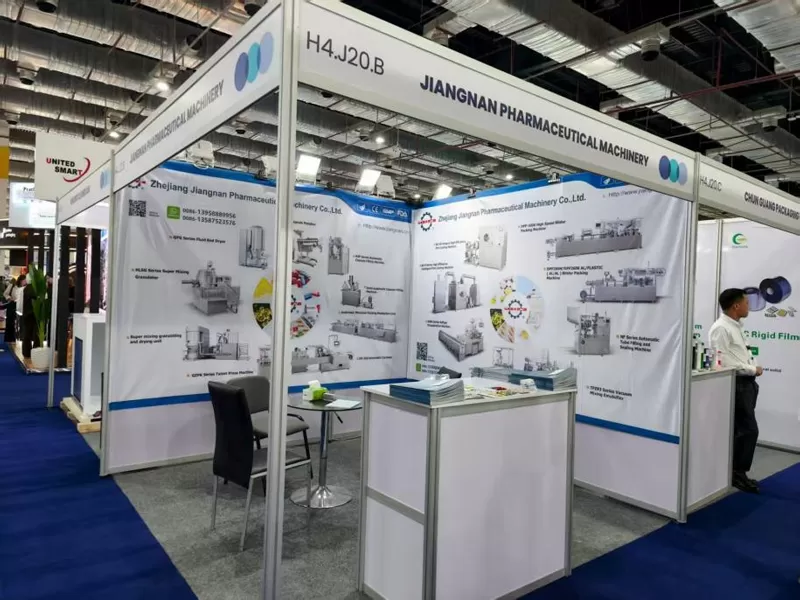 Jiangnan Joined Pharmaconex Cairo Exhibition, Deepening Engagement in Egyptian Market