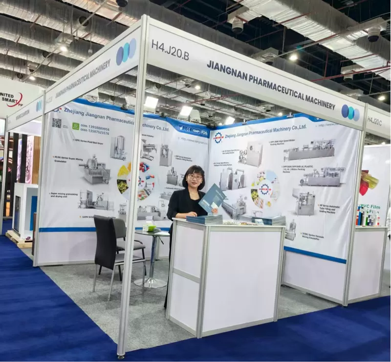 Jiangnan Joined Pharmaconex Cairo Exhibition, Deepening Engagement in Egyptian Market