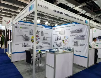 Jiangnan Joined Pharmaconex Cairo Exhibition, Deepening Engagement in Egyptian Market