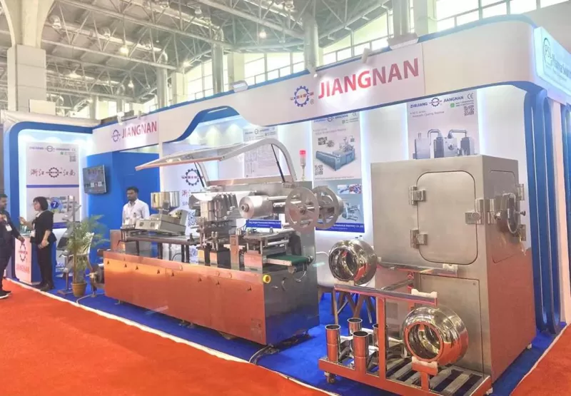 Jiangnan Participates in the Asia Pharma Expo 2025 in Bangladesh