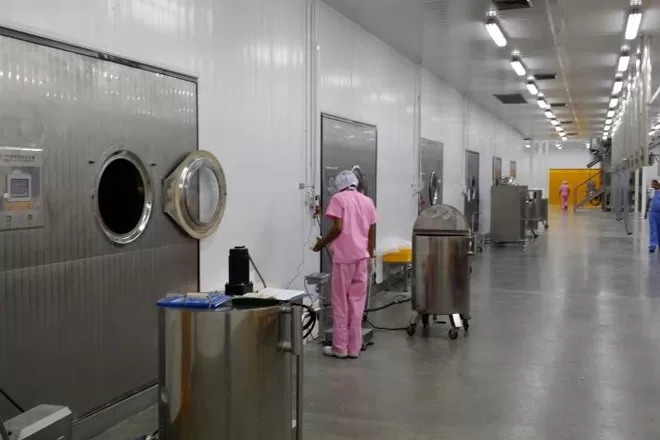 Philippines Universal Robina Corporation (Coating Machine)