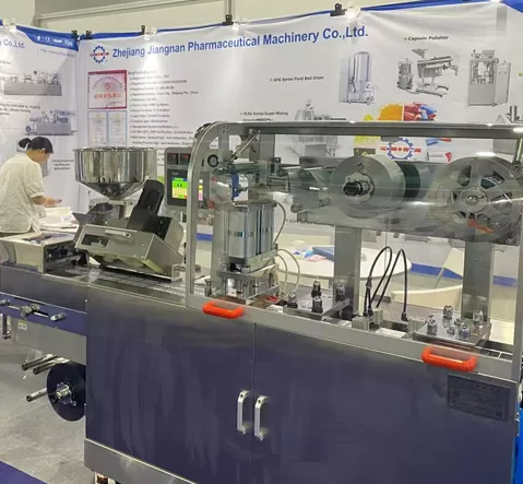 Flat Type Blister Packaging Machine DPP-150