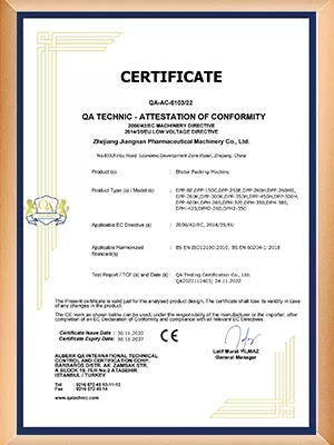 CE Certificate of Blister Packing Machine