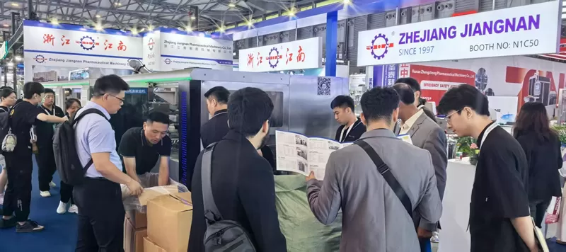 The Grandest CPHI&PMEC Expo in Shanghai 2025 The Grandest CPHI&PMEC Expo in Shanghai 2025