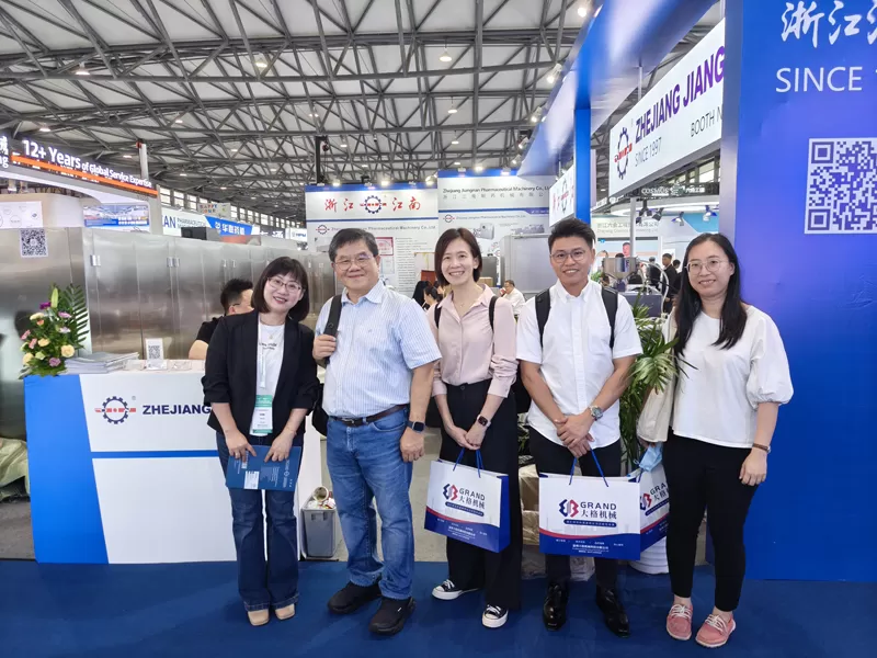 The Grandest CPHI&PMEC Expo in Shanghai 2025 The Grandest CPHI&PMEC Expo in Shanghai 2025