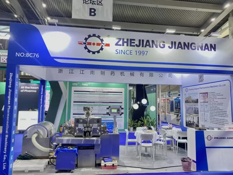 Zhejiang Jiangnan at CPHI&PMEC Shenzhen Exhibition with Softgel Capsule Encapsulation Machine