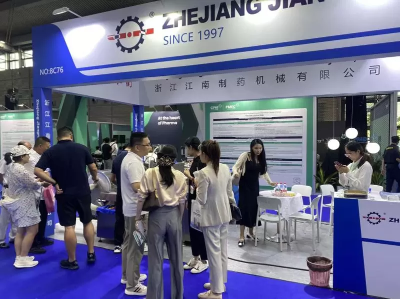 Zhejiang Jiangnan at CPHI&PMEC Shenzhen Exhibition with Softgel Capsule Encapsulation Machine