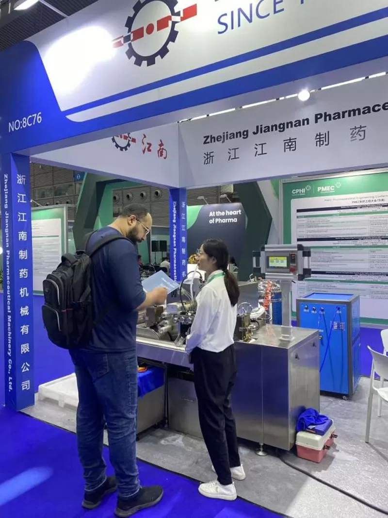 Zhejiang Jiangnan at CPHI&PMEC Shenzhen Exhibition with Softgel Capsule Encapsulation Machine
