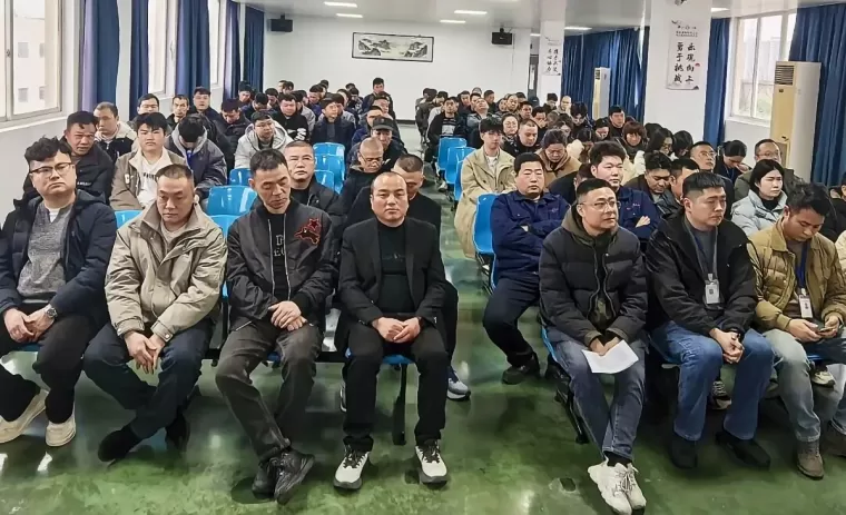 zhejiang-jiangnan-company-2026-spring-festival-mobilization-advanced-commendation-conference-concludes-successfully-02.jpg zhejiang-jiangnan-company-2026-spring-festival-mobilization-advanced-commendation-conference-concludes-successfully-02.jpg