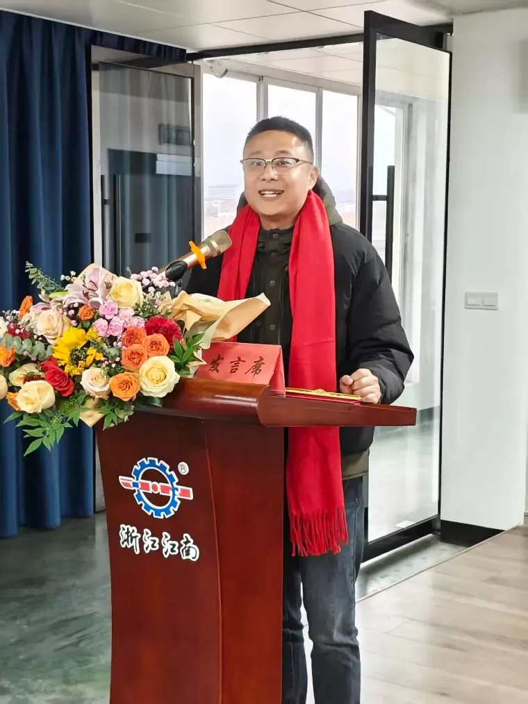 zhejiang-jiangnan-company-2026-spring-festival-mobilization-advanced-commendation-conference-concludes-successfully-10.jpg zhejiang-jiangnan-company-2026-spring-festival-mobilization-advanced-commendation-conference-concludes-successfully-10.jpg