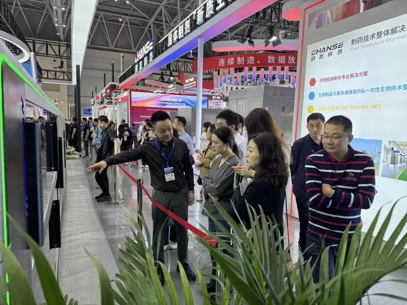 Zhejiang Jiangnan Pharmaceutical Machinery Showcases