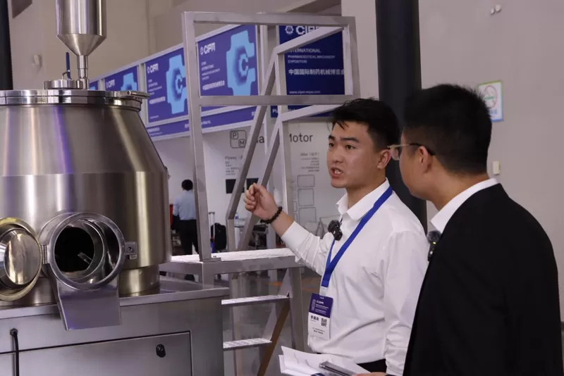 Zhejiang Jiangnan Pharmaceutical Machinery Showcases
